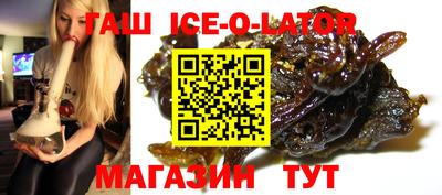 mix Изобильный