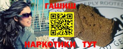 мефедрон мука Ирбит