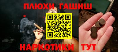 мефедрон мука Ирбит