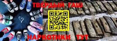 прущие грибы Ипатово