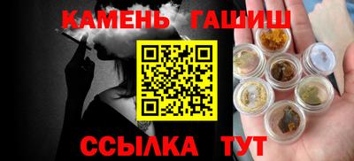 мефедрон мука Ирбит