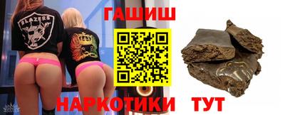 амф Балаково