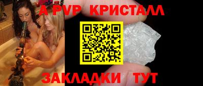mix Изобильный