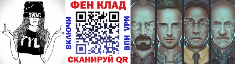 как найти закладки  Лабытнанги  МЕТАМФЕТАМИН винт 
